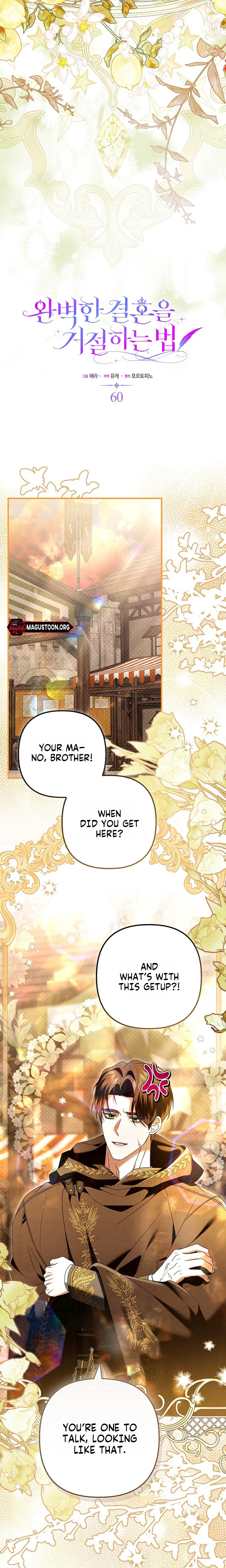 How to Reject a Perfect Marriage Chapter 60 - page 11